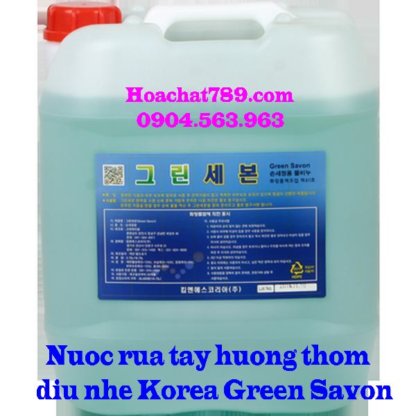 Sữa rửa tay hương thơm nhẹ Korea Green Savon